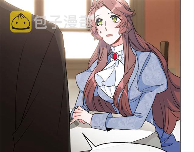 第37话 夫人的鬼才营销14