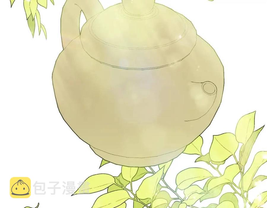 第95话 打赌11