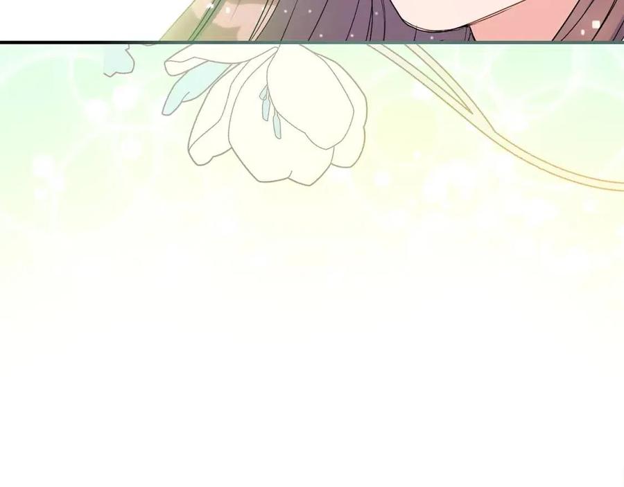 第64话 花草茶154