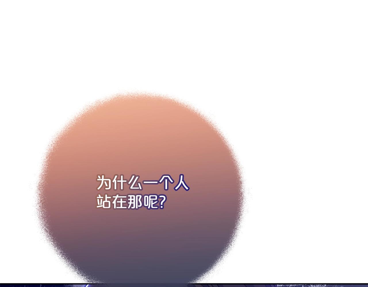 番外13 女儿出生了！198
