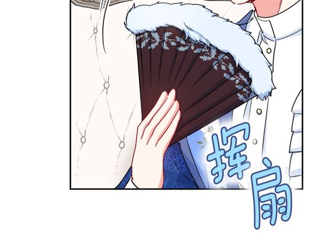 第27话 薄荷茶34