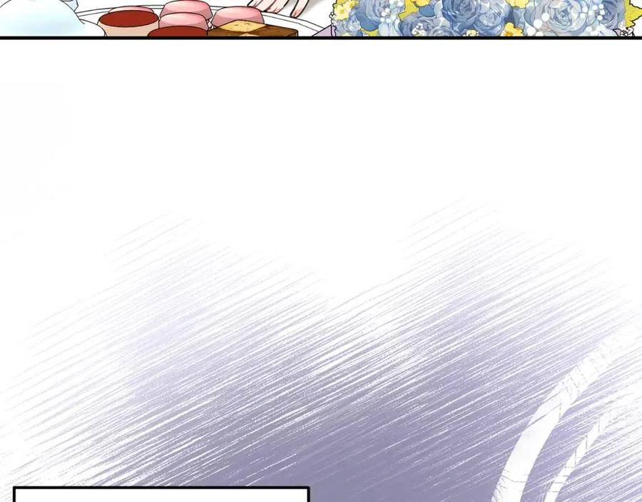 第55话 冒牌红茶15