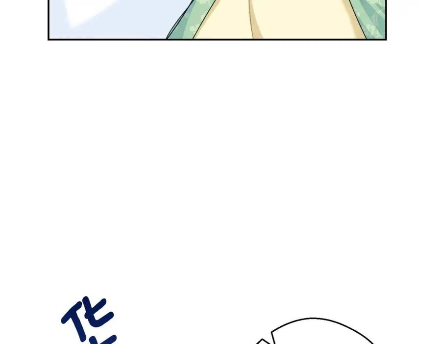 第105话 闪闪发光43