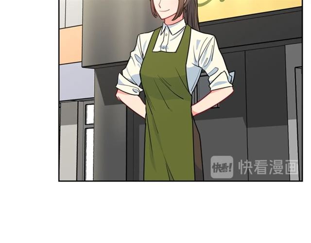 第15话 牛奶酱的商机？90