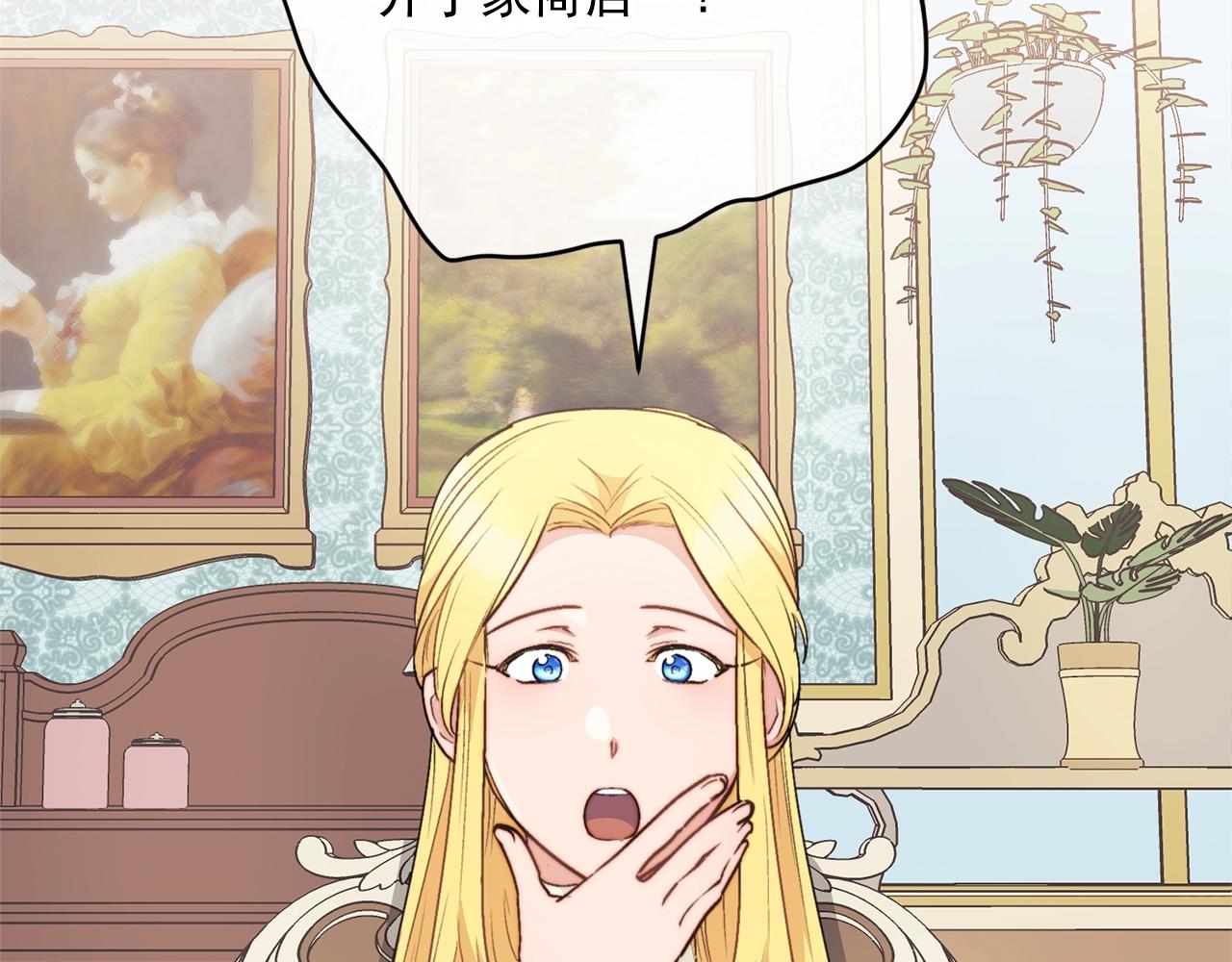 第117话 共享81