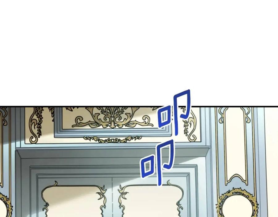 第66话 深情表白6