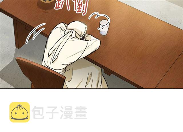 第16话 冤案146