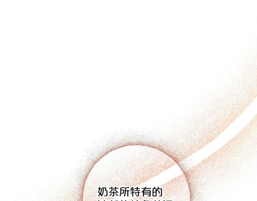 第95话 打赌93
