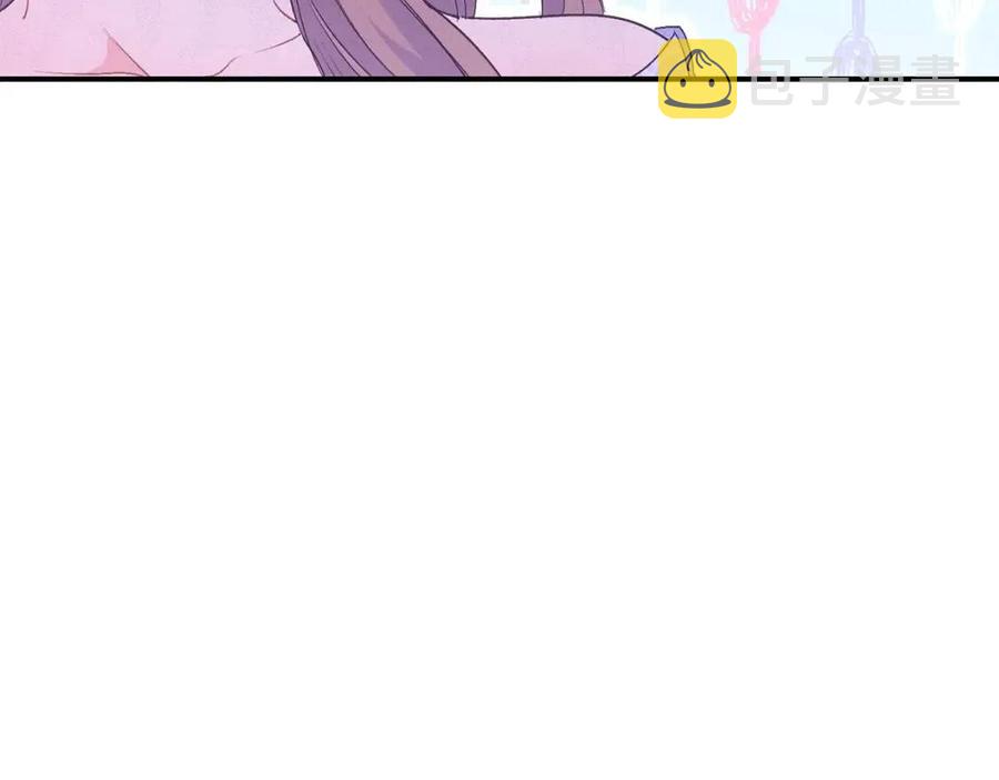 第64话 花草茶89