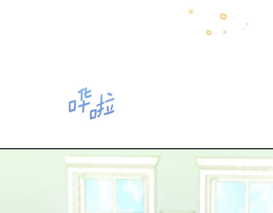 第87话 永远的慰藉191