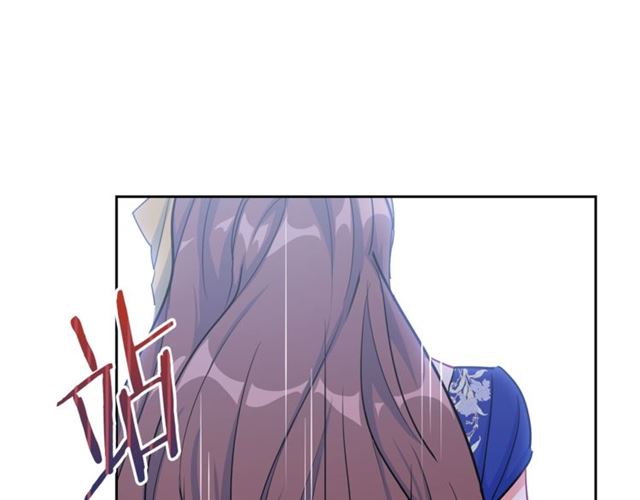 第25话 那刻的记忆122