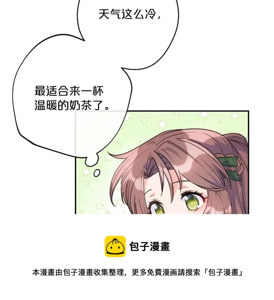 第75话 公爵的占有欲193