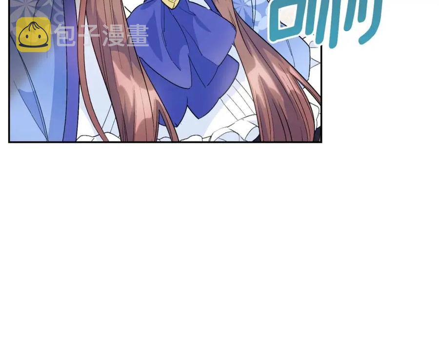 第75话 公爵的占有欲133