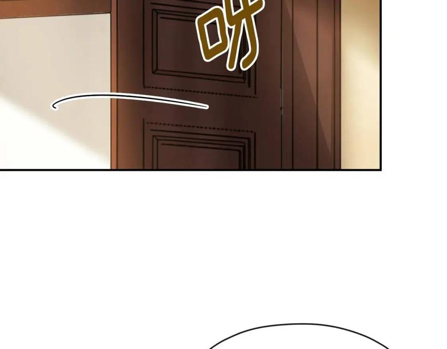 第47话 误解82