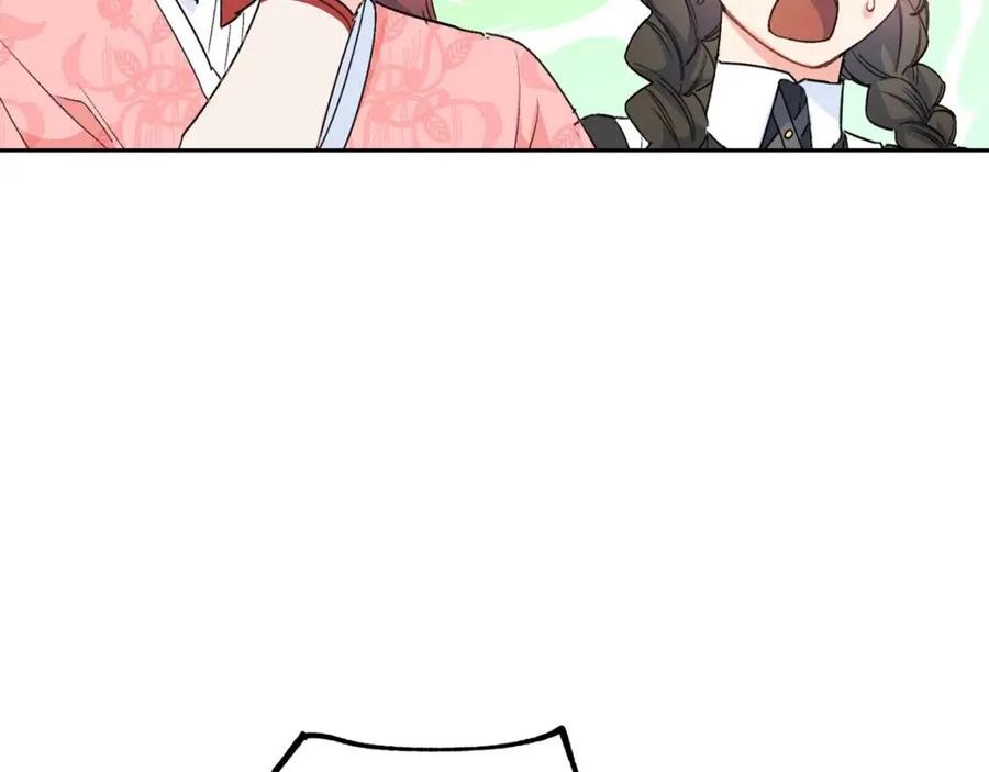 第88话 最棒的杰作151