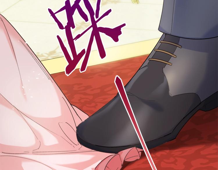 第85话 开业大吉！110