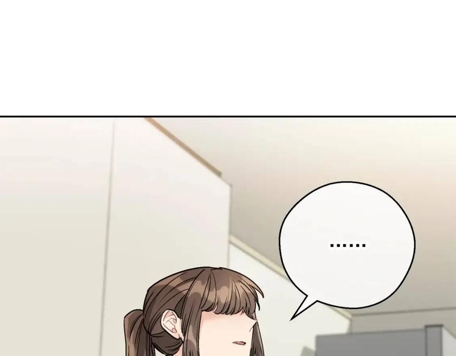 第110话 我很幸福59