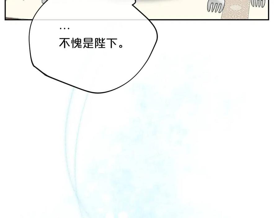 第106话 抢夺70