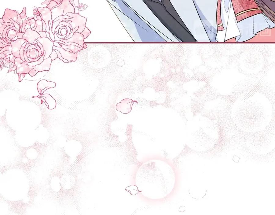 第62话 秘密基地138