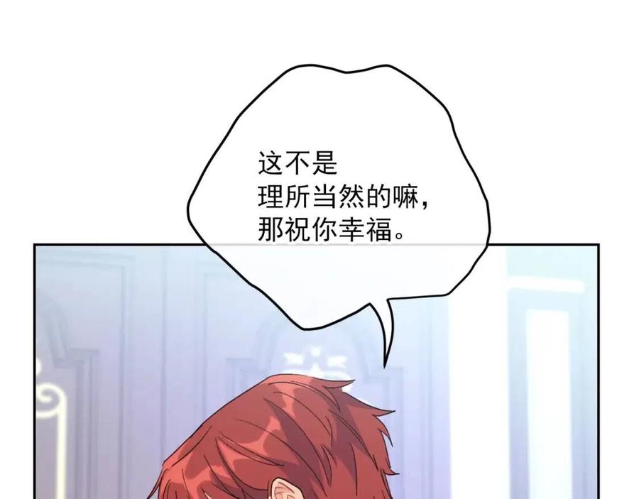 第101话 分手96