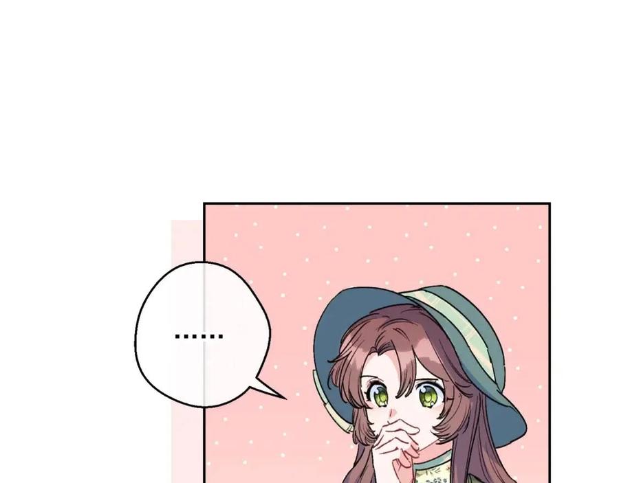 第88话 最棒的杰作64