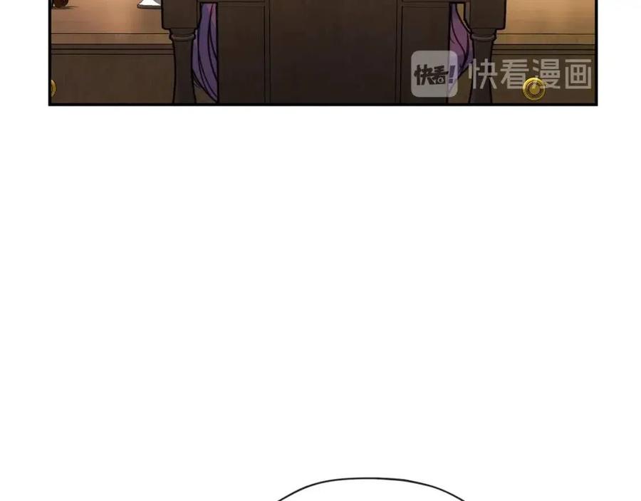 第46话 大吉岭茶179