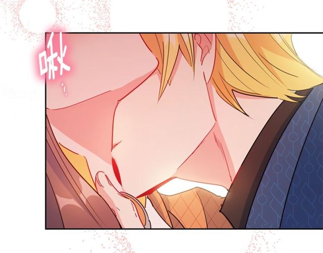 第26话 深夜来访74