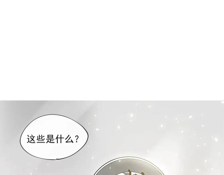 第7话 甘拜下风104