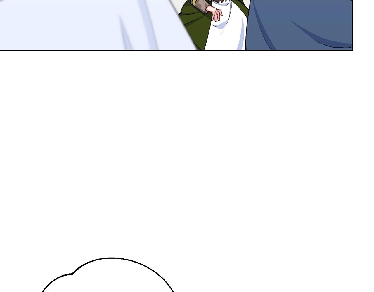 番外6 结婚纪念日229