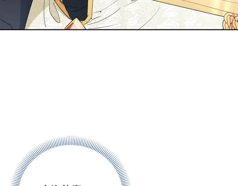 第101话 分手61