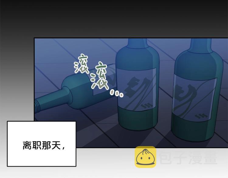 第1话 反击70