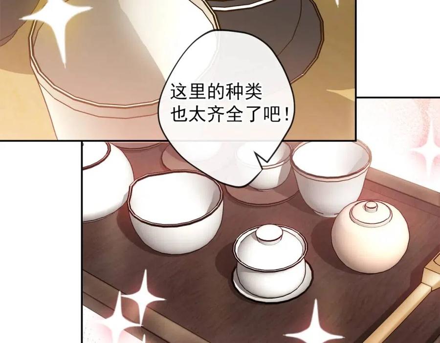 第11话 一起逛街19
