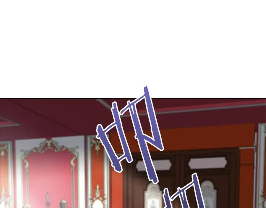 第106话 抢夺118