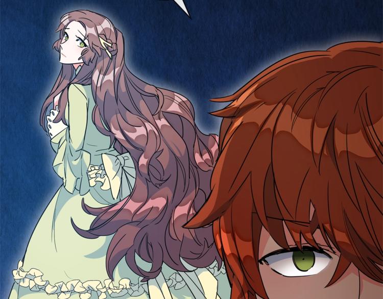 第4话 众人称赞的茶？!165