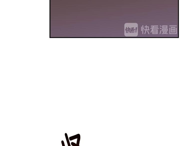 第2话 冷酷公爵214