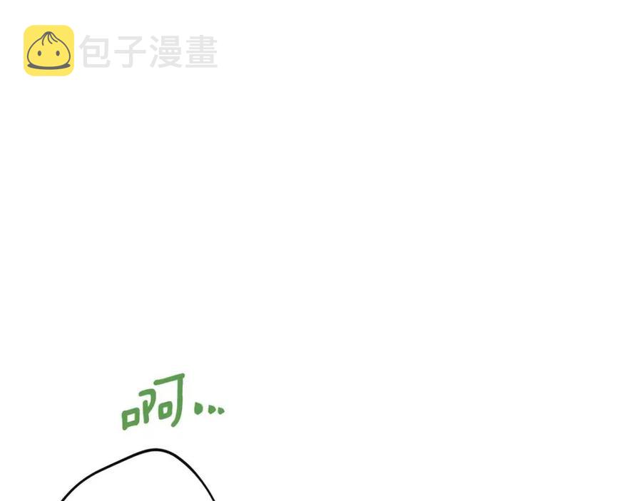 第94话 普洱茶170
