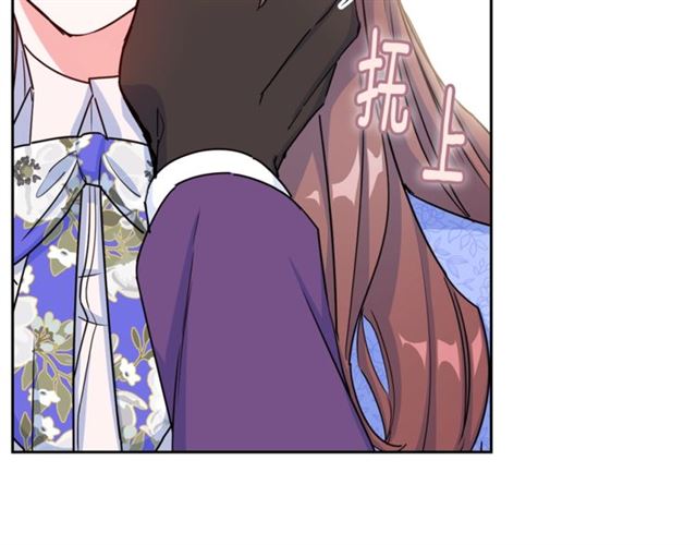 第17话 这谁顶得住啊？129