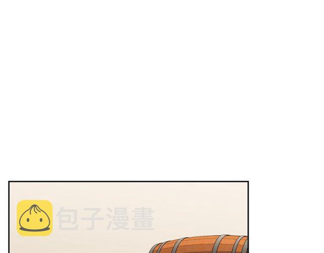 第15话 牛奶酱的商机？115