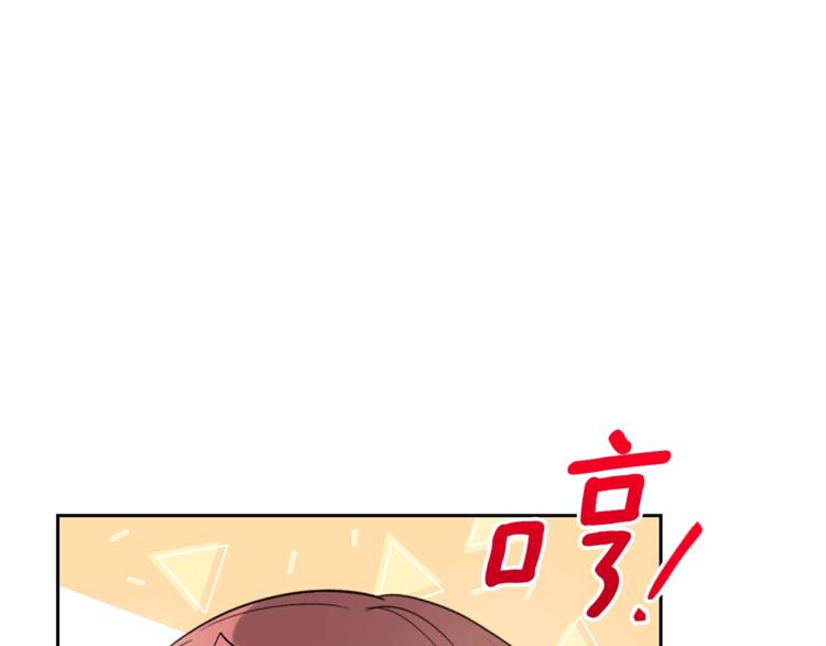 第82话 按摩66