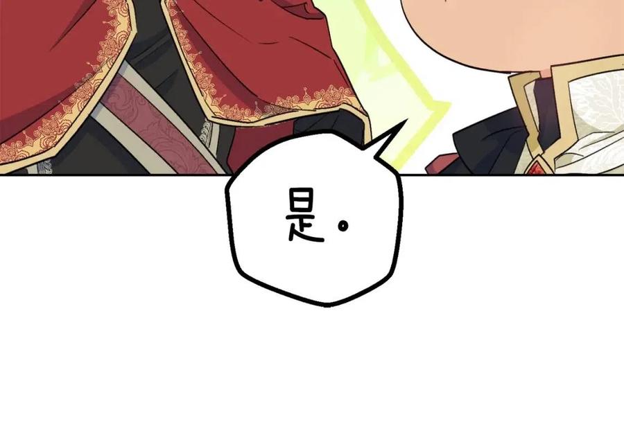 第94话 普洱茶184