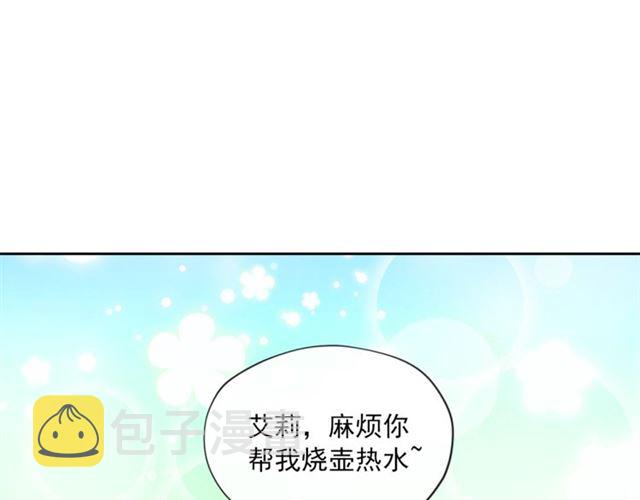 第15话 牛奶酱的商机？110