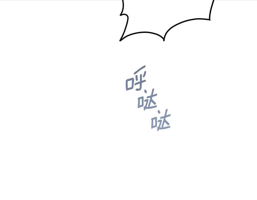 第87话 永远的慰藉68