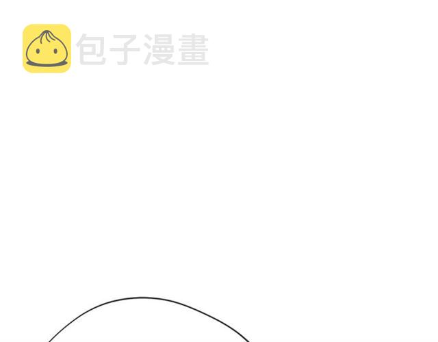 第33话 道歉161