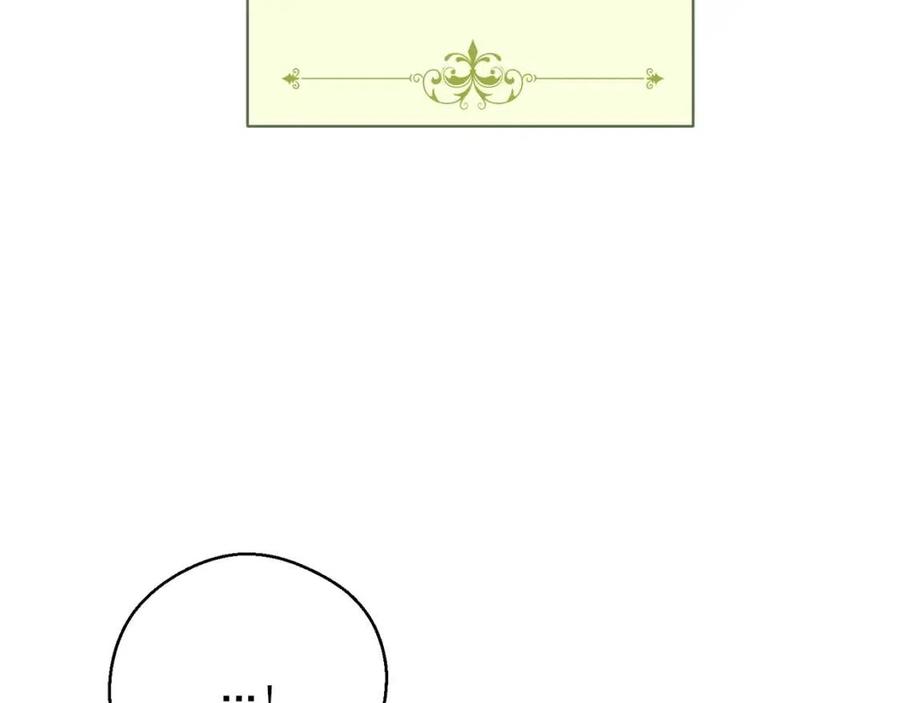 第105话 闪闪发光99