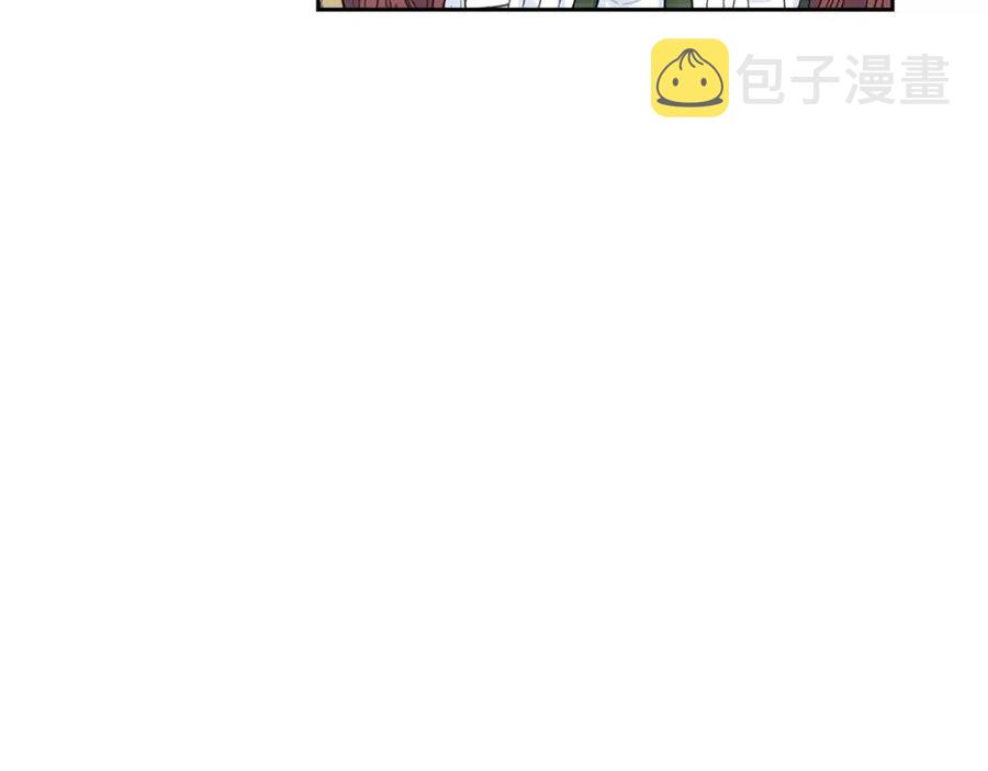 第76话 报答我一下？49