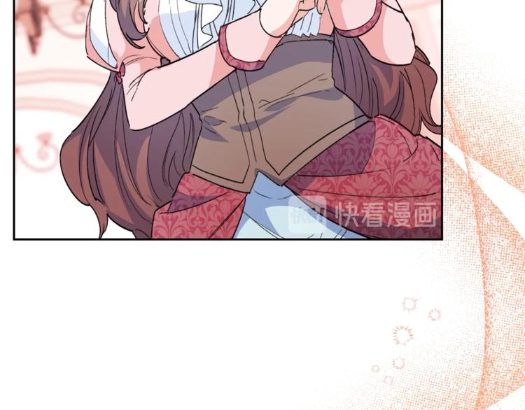 第85话 开业大吉！28