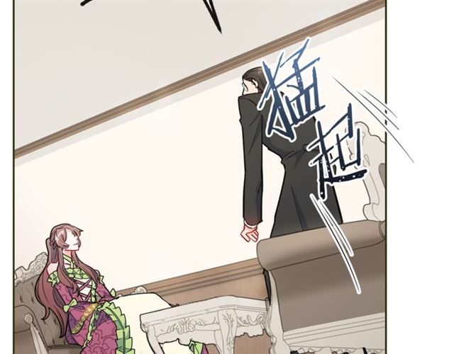 第21话 补救之法69