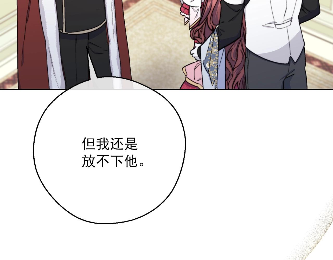 第123话 醒悟61
