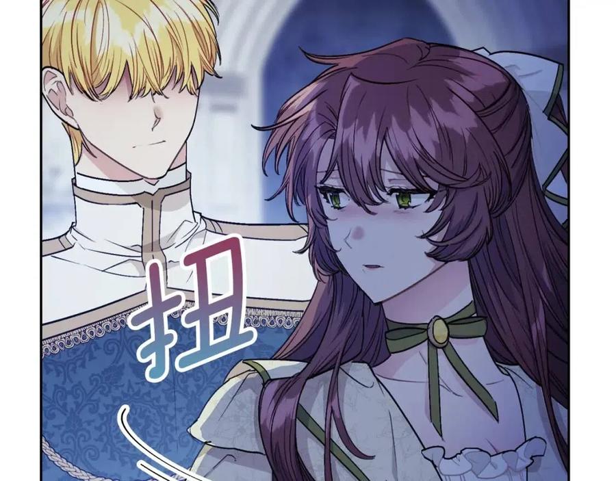 第111话 最幸福的事11