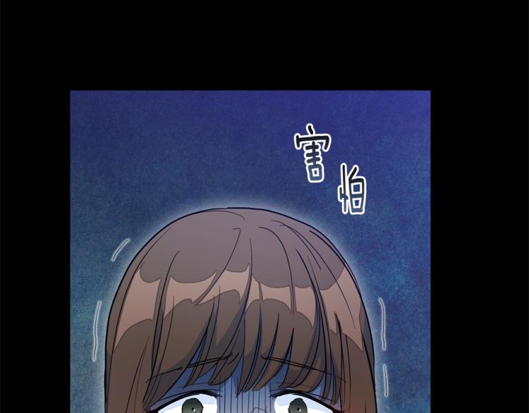 第1话 反击61